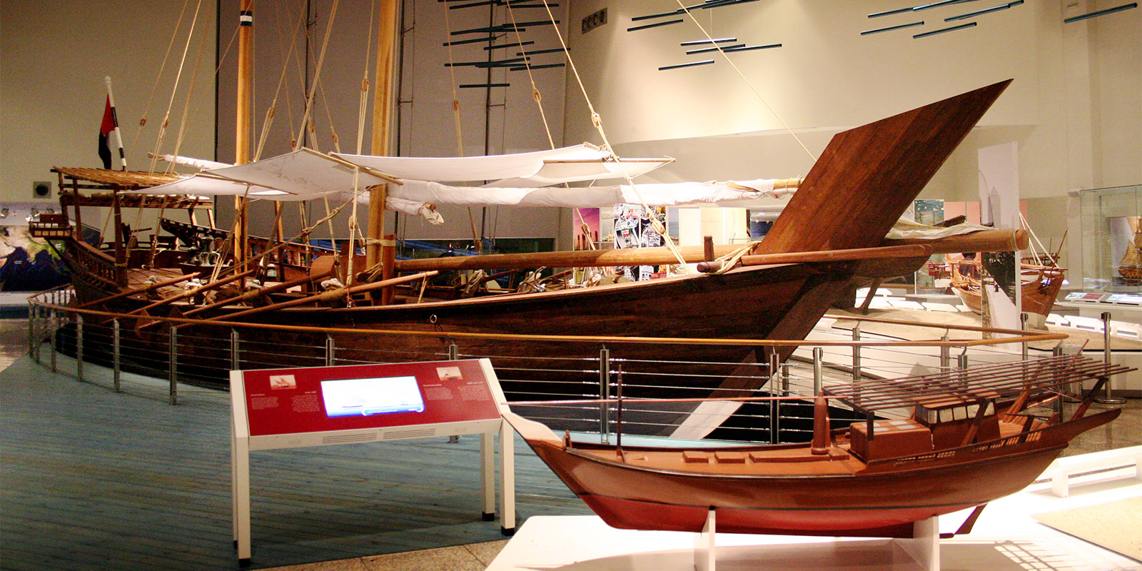 Sharjah maritime Museum